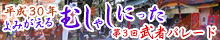 30NҍstHgAo